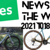 News of the week 20211018~1024