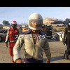GTA5オンライン：スタントライダーズ アップデート予告