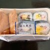 ステマってなんだっけ？