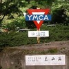 東山荘