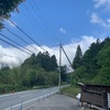 週末はいいお天気☀️