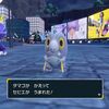 【ポケモンSV#10】好きな見た目でポケモン選ぶとタイプの偏りがひどい【手持ち孵化厳選Part.3】
