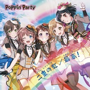 記事一覧 アイドルと音楽の備忘録