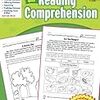 Scholastic Reading Comprehension Grade1 開始