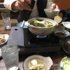 鶏颯