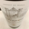 Fonrose IGP Atlantique Merlot ★★★☆☆