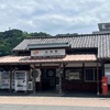 lottaの週末～日曜日は峠を攻める