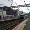 ボートシーバス〜2025初陣in東京湾