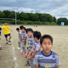 U-10TRM