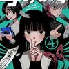 「漫画家、他人の漫画を語る」３題。唐沢なをき、久米田康治、服部昇大……