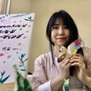 チャネルリーディング🌈亡くなった人と繋がるって何！？