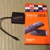 6月18日(月) Fire TV stick買いました！