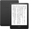 Kindle電子書籍リーダーでPDFを読む