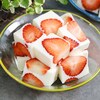 断面萌え！【いちごミルクかん】びっくりするほど簡単！