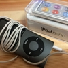 ipod nano(第四世代）落とした件とその後