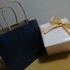 大切な人達