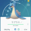 【ポケモンGo】ラプラス色違いゲットできるか？田舎でラプラスタスク探しまくってきた結果がこれ！！