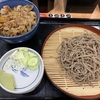 もりそばと牛丼