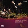 アバド指揮ベルリン・フィル、ベートーヴェン交響曲全集 Vol.5 DVDレビュー：時代を超越する音楽体験