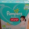おむつを外すとあせも！！次男にあせもが出来ました！子どものあせも初経験！