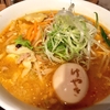 札幌食紀行　第２回「ラーメン」