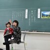 ３年生 人権学習会・在校生歌練習