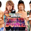 第94話　あなたは、プロレスの団体名いくつあるか知っていますか？