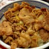 牛丼が食べたくなる時は。