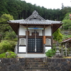 金昌山龍源寺　高杉春日神社