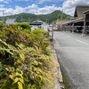 第421回 定例会（第1号） 猪名川町議会