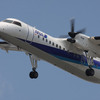  EH JA805K DHC-8-Q300