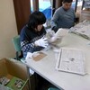 パッキン（緩衝材）作業　アカツメクサ