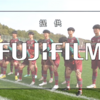 福島中央テレビ(FCT) 第102回全国高校サッカー選手権大会 福島県大会決勝「尚志×聖光学院」 2023/11/5