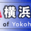 お役立てリンク集（住民の皆さん方にお役に立ちそうなWEBサイトを紹介しています）