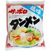 【食】クリエイターの追い込み飯　時短・簡単・即席・激安・袋めん「麺のスナオシ・サッポロ タンメン」アレンジレシピ！