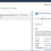 DocumentDB SDK for .NET Core(Preview)を試しつつ、ローカルなDocumentDB環境を作ってみた