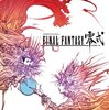 「FINAL FANTASY 零式」はどういうゲームになるのだろう