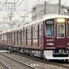 第3111列車　「　阪急電鉄2300系(2303f)の新製時試運転を狙う　」