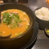 今日のお昼ごはん