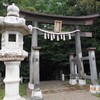 船橋市三山　二宮神社
