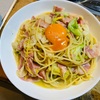 余り物でパスタ