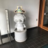 ＧW後半は久しぶりにニセコのお蕎麦（俱知安町）