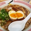 行列必須！尾道ラーメン「しょうや」で食べた半チャンセットと味玉尾道ラーメン！