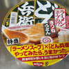 日清のどん兵衛 特盛 ラーメンスープの！？ きつねうどん / 日清食品