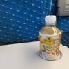 一人旅 #003　名古屋日帰り旅行（1/3）　名古屋駅のモーニングと熱田神宮へ