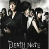 『DEATH NOTE 　THE LAST NAME』