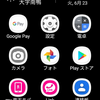 Simple Launcher