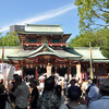 富岡八幡宮の例大祭とみせかけて食べ歩き