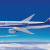 日本・ミャンマー間の航空便の運航予定について　（１０月予定）