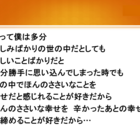 シンプル 感謝の気持ちを忘れない人にツキはやってくる 偉人にはなれなくても感動して心に残る言葉を作りたい シンプル 感謝の気持ちを忘れない人にツキはやってくる 偉人にはなれなくても感動して心に残る言葉を作りたい